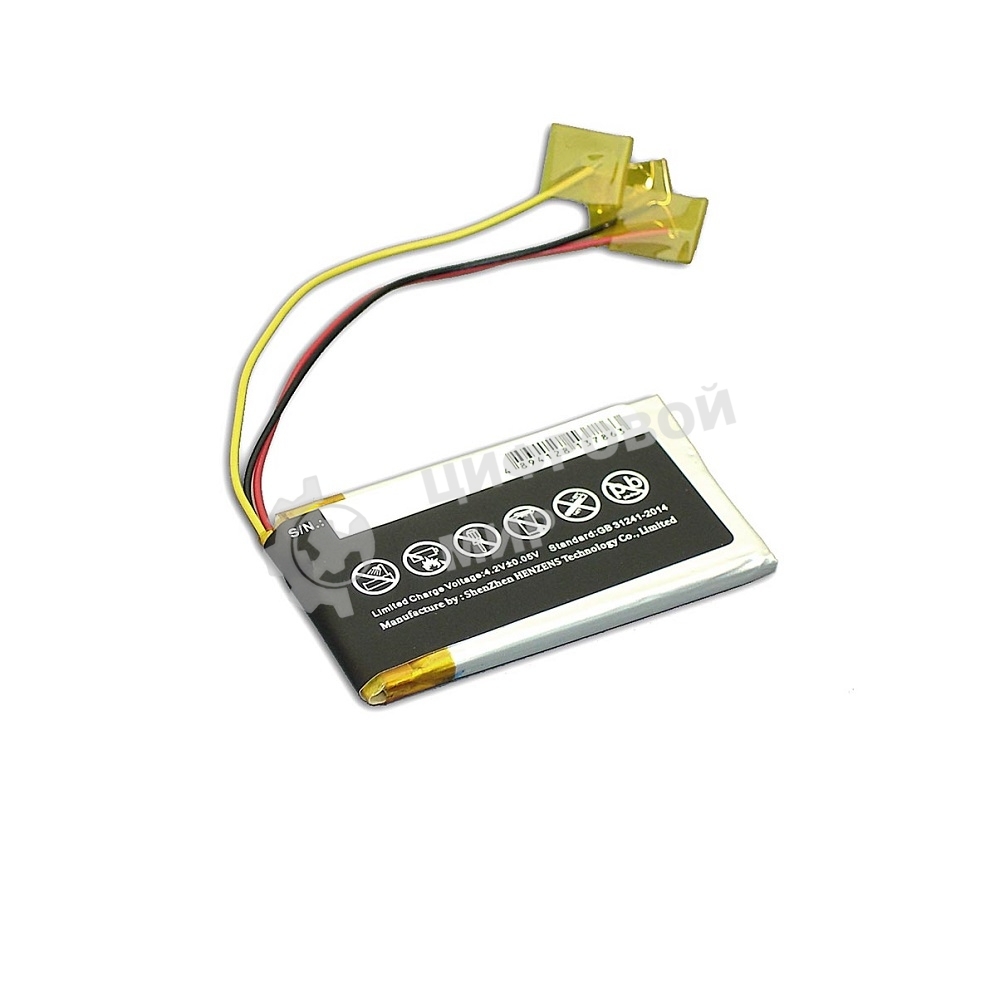 Аккумуляторная батарея CameronSino CS-JMM200SL для JBL Clip 3.7V 600mAh 2.22Wh