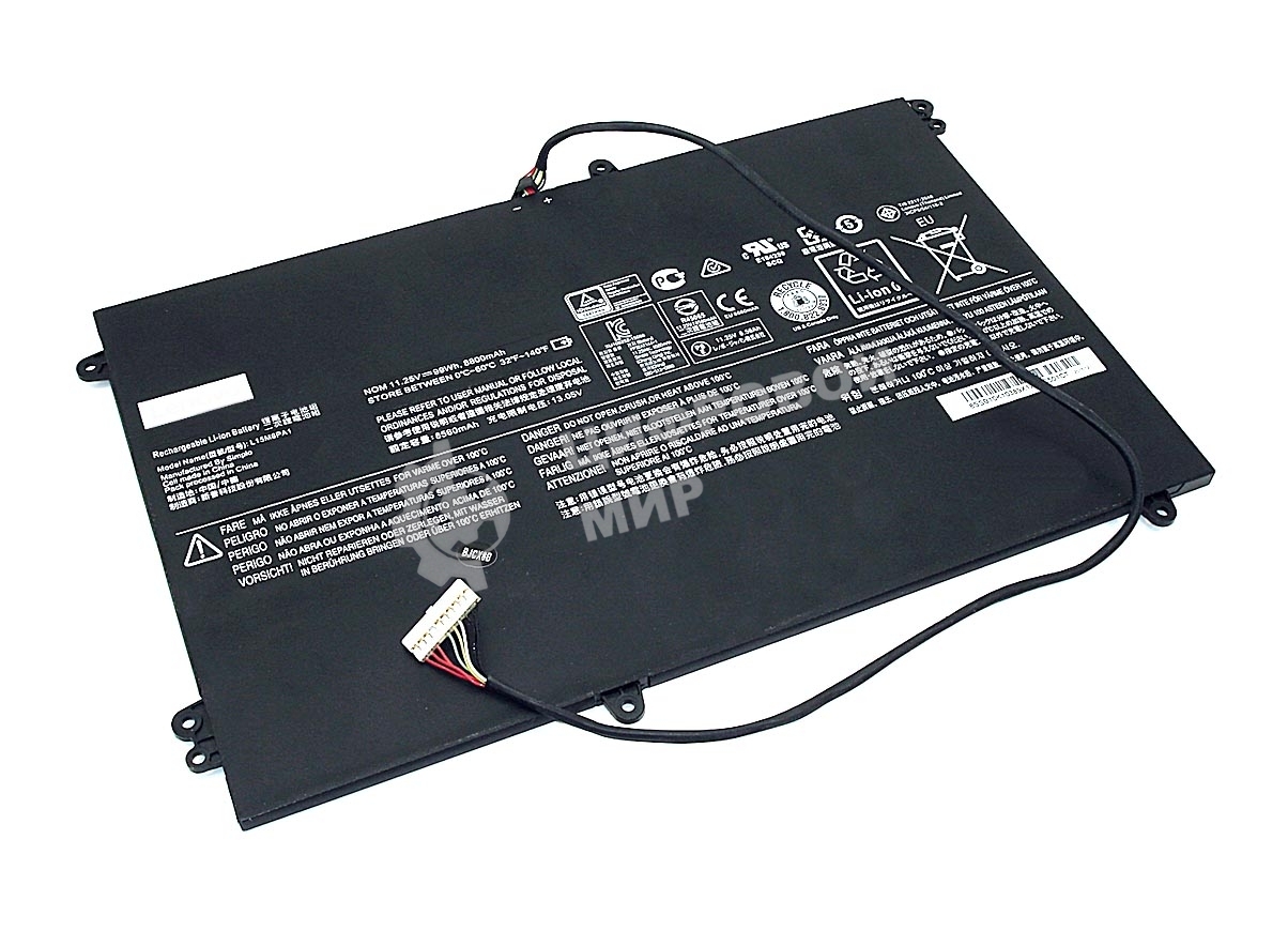 Аккумулятор для Lenovo IdeaPad sb10k10389,8800mAh, 11.25V, Lenovo, 6735, 7.72А