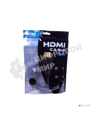 Кабель HDMI CP-HM-HM-3M Wize, 3 м, v.2.0, K-Lock, soft cable, 19M/19M, позол.разъемы, экран, темно-серый, пакет