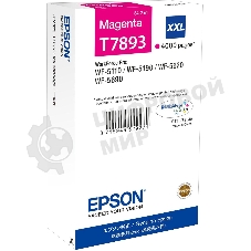 Картридж струйный Epson T7893 (C13T789340) пурпурный (4000 стр. экстраповышенной емкости) для WF-5110DW/5620DWF