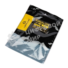 Кабель USB2.0 Cablexpert СС-USB2.0-240W-1M Type-C/Type-C, 5А, 240Вт, PD3.1/QC4.0, медь, 1м, черный, пакет