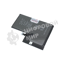 Аккумулятор (батарея) JCID для Apple iPhone 13 Pro Max