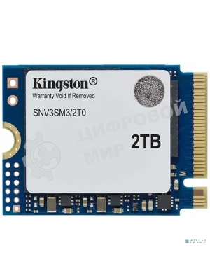 Накопитель SSD Kingston NV3, 2000Gb, M.2(22x30мм), NVMe, PCIe 4.0 x4, 3D TLC, R/W 6000/5000Mb/s, TbW 640, DWPD 0.2