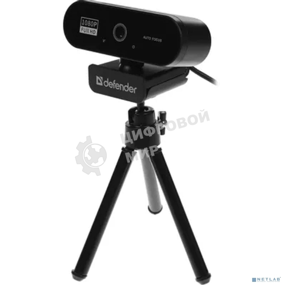 Веб-камера G-lens 2580 FullHD 1920x1080, 30 кадр/с, USB Type-A, микрофон (шумоподавление), автоматическая фокусировка, автоосвещение, штатив в комплекте