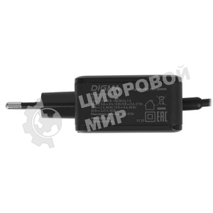 Блок питания Digma DM-U45-GAN автоматический 45W 5V-20V 3A от бытовой электросети