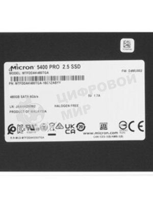 Накопитель SSD Micron 5400PRO 480Gb SATA 2.5