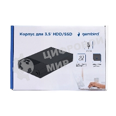 Внешний корпус USB 3.0 для 3.5