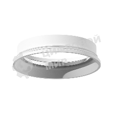Насадка для корпуса светильника N6101 SWH белый песок D60*H18mm Out2mm MR16