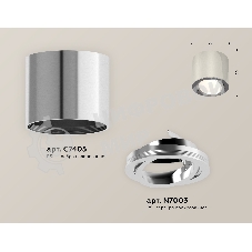 Светильник Ambrella Light XS7405001 PSL серебро полированное MR16 GU5.3 (C7405, N7003)