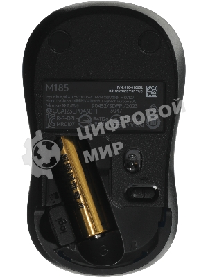 Мышь беспроводная Logitech M185 синий, 1000 dpi, радиоканал, USB, кнопки - 3
