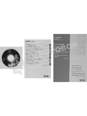 МФУ струйное Canon PIXMA G3430 (5989C009), A4, цветное, печ. 11 стр/мин. (ч/б) 6 стр/мин. (цвет), скан. до 3.16 стр/мин., 4800 x 1200 dpi (печать) 600x1200dpi (скан.), USB, Wi-Fi, Air Print, Mopria