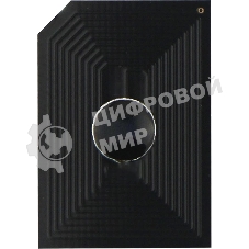 Чип тонер-картриджа Cactus CS-CHIP-KY-TK-8335K (TK-8335K/1T02RL0NL0) черный для KYOCERA TASKalfa 3252ci/3253ci 25000стр.