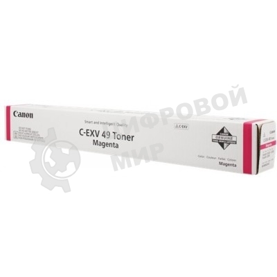 Картридж лазерный Canon C-EXV49M (8526B002) пурпурный (19 000 стр.) для iR-ADV C33xx
