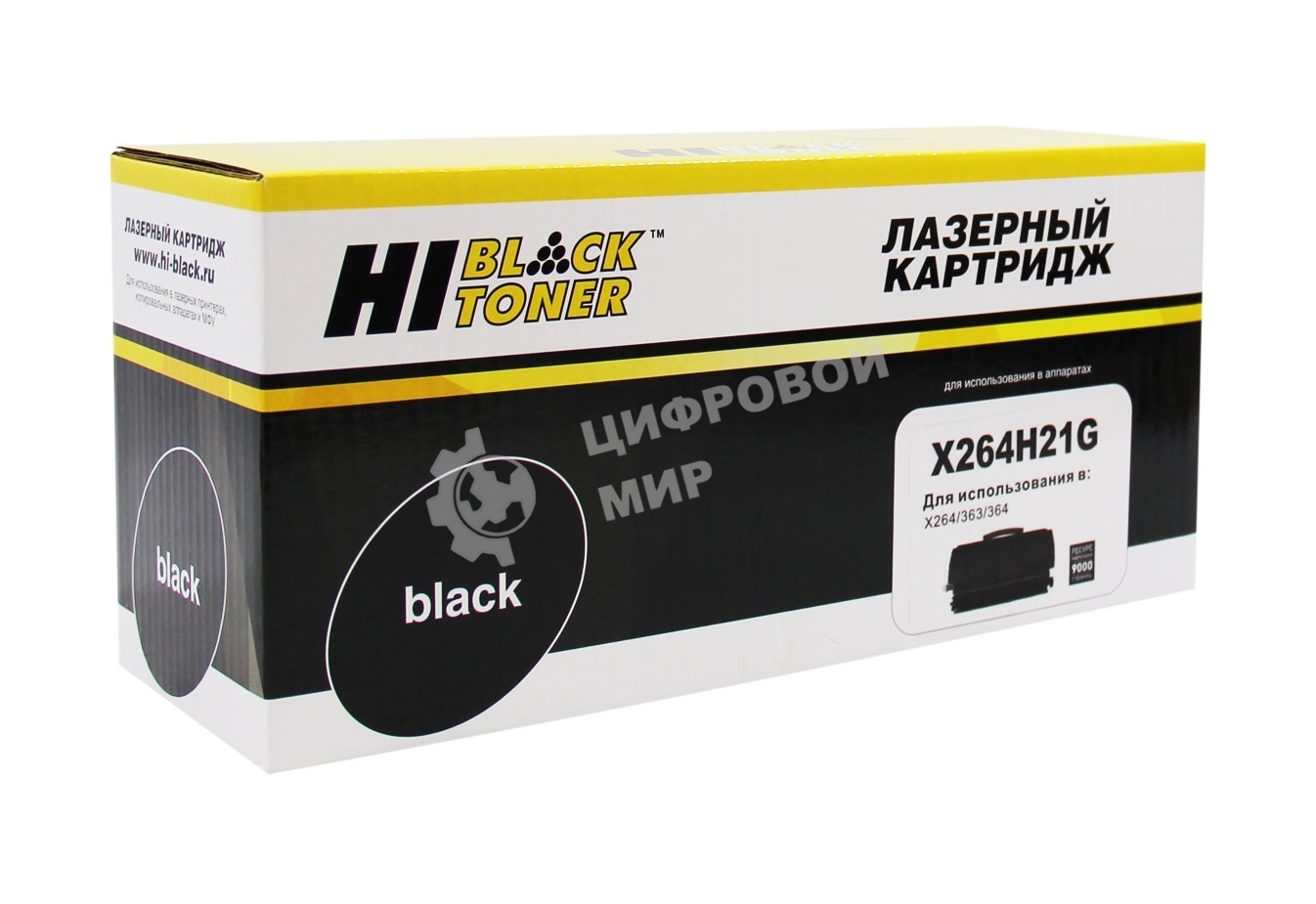 Картридж Lexmark X264/363/364 (Hi-Black) X264H21G, 9K      