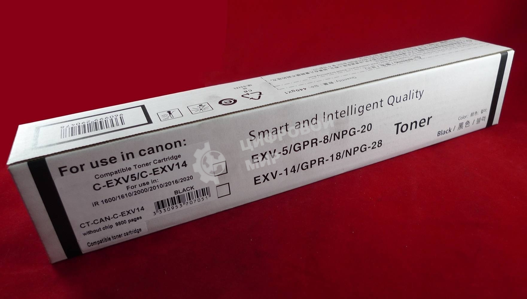Картридж лазерный Canon iR 1600/1610/2000/2010/2016/2020 C-EXV5/C-EXV14/GPR-8 (туба 440г) JPN