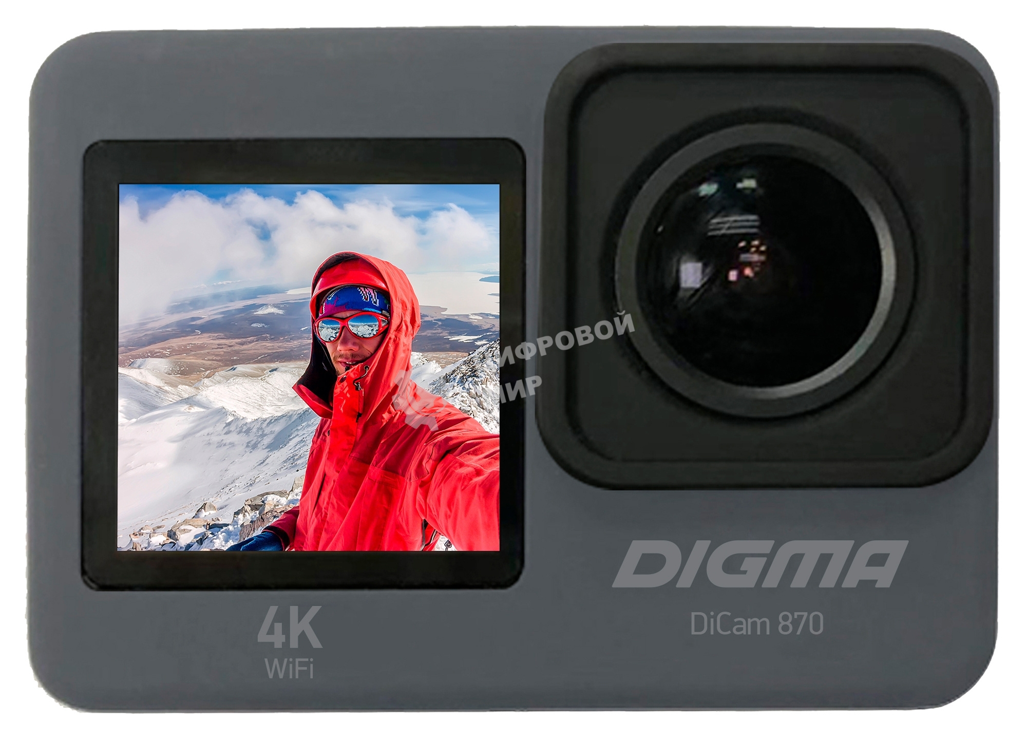 Экшн-камера Digma DiCam 870 серый