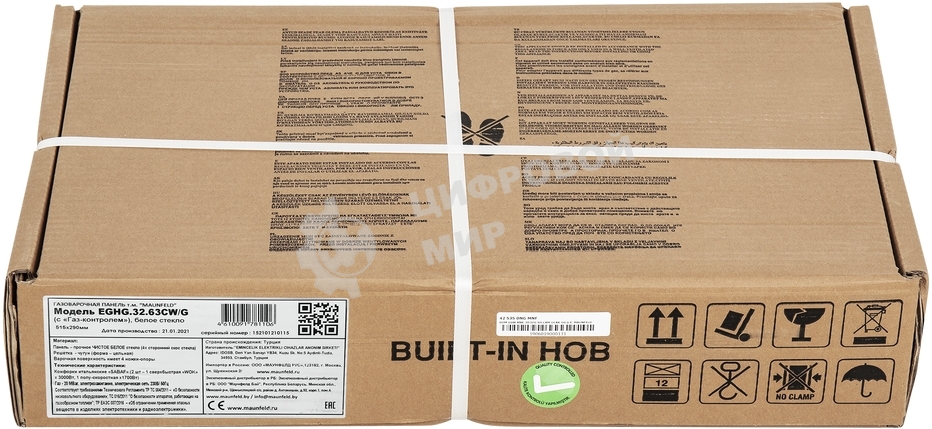 Газовая варочная панель Maunfeld EGHG.32.63CW/G