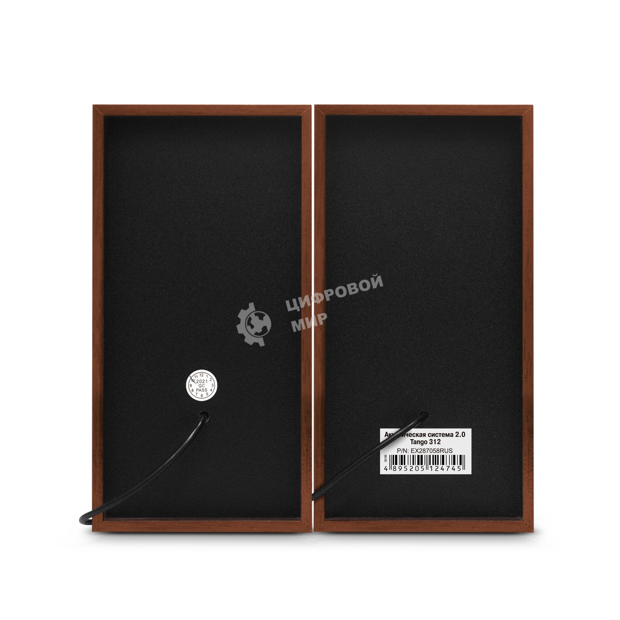 Акустическая система 2.0 ExeGate EX287058RUS Tango 312 (питание USB, 2х3Вт (6 Вт RMS), 80-20000Гц, светлое дерево)