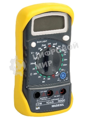 Мультиметр цифровой Master MAS830L IEK TMD-3L-830
