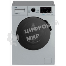 Стиральная машина Beko WSPE7H616S cеребристый, загрузка фронтальная 7,5 кг, 1200 об/мин., класс: А