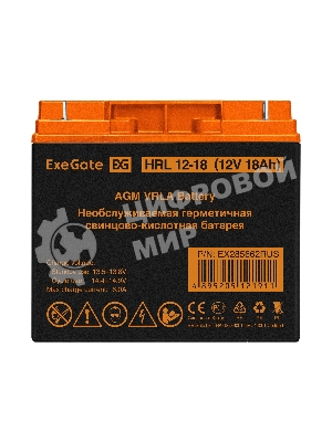Аккумуляторная батарея ExeGate EX285662RUS HRL 12-18 (12V 18Ah, клеммы F3 (болт М5 с гайкой))
