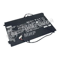 Аккумулятор для Lenovo IdeaPad sb10k10389,8800mAh, 11.25V, Lenovo, 6735, 7.72А