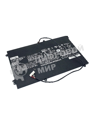 Аккумулятор для Lenovo IdeaPad sb10k10389,8800mAh, 11.25V, Lenovo, 6735, 7.72А