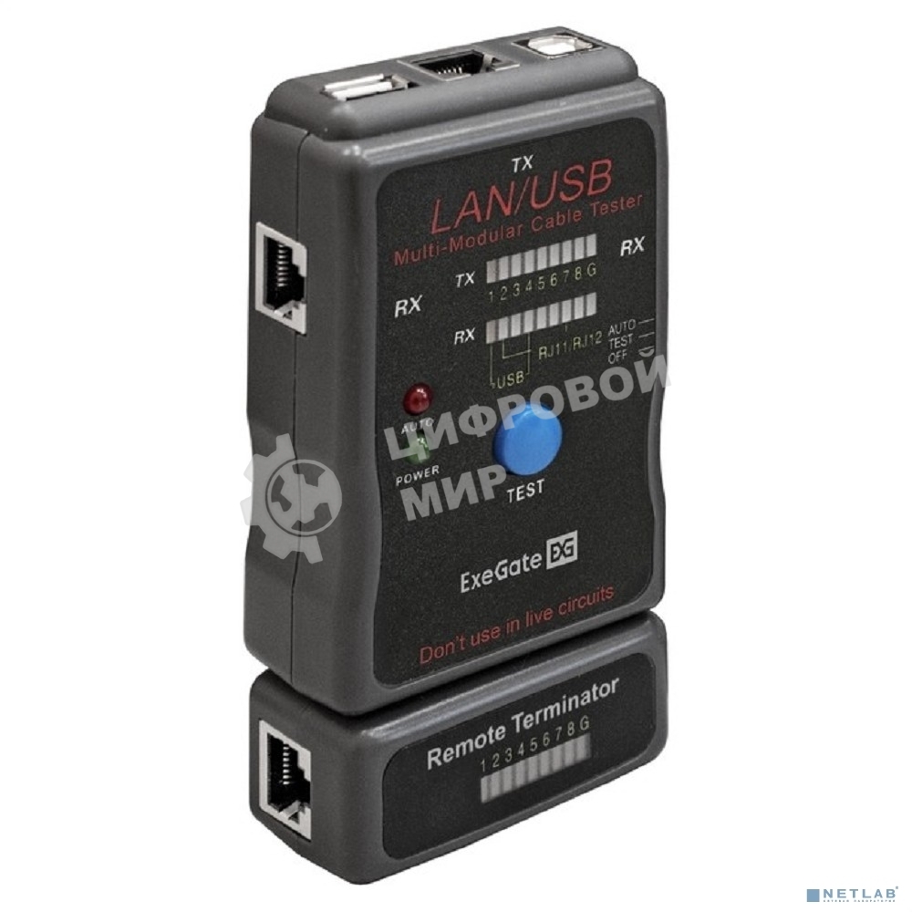 Тестер сетевой ExeGate EX293160RUS EX-T5448 для RJ-45/RJ-11/RJ-12/USB