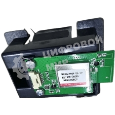 Катюша BMM348 Модуль Wi-Fi для МФУ Катюша M348