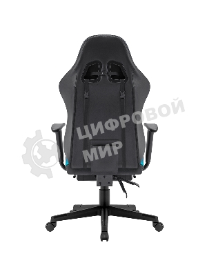 Кресло игровое Defender WATCHER черный