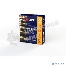 Гирлянда светодиодная ЭРА 