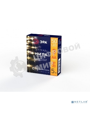 Гирлянда светодиодная ЭРА 