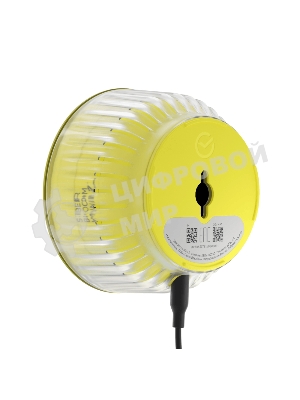 Умная колонка SBER Boom Mini 2, 5Вт, компактная, 1 динамик, GigaChat, Magnetic Sound, Мультирум, Детектор шума, Wi-Fi, Bluetooth 5.0, Салют, желтый