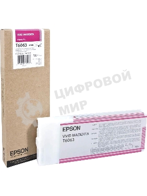 Картридж струйный Epson C13T606300 яркопурпурный для Stylus Pro 4880