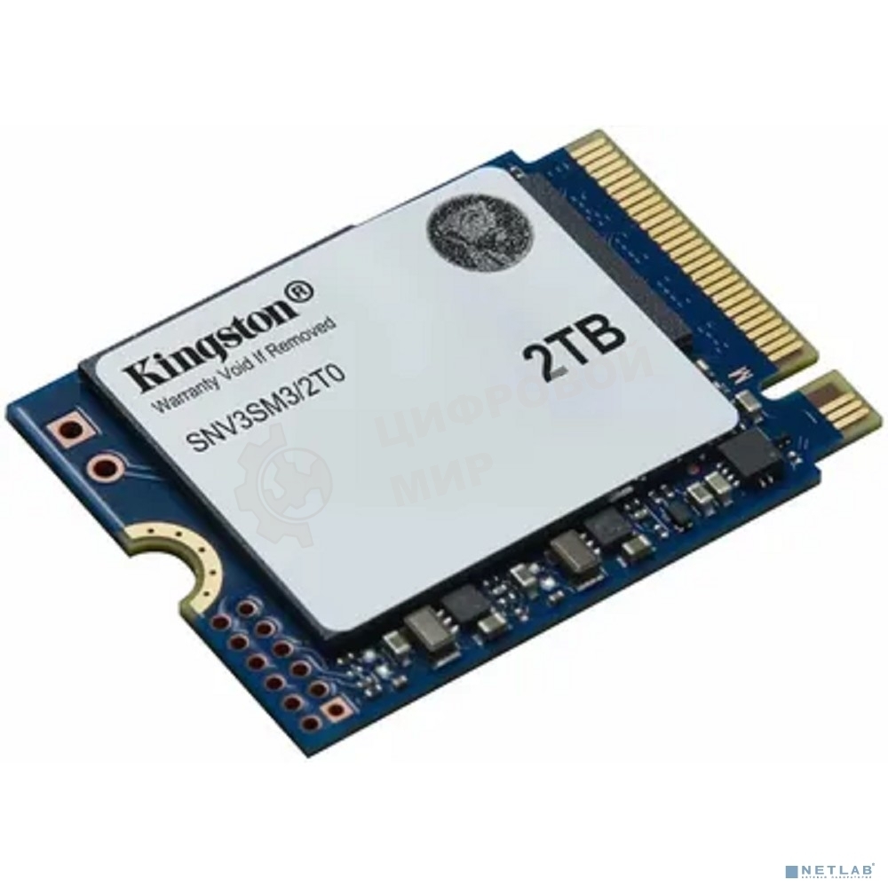 Накопитель SSD Kingston NV3, 2000Gb, M.2(22x30мм), NVMe, PCIe 4.0 x4, 3D TLC, R/W 6000/5000Mb/s, TbW 640, DWPD 0.2 (60 мес)