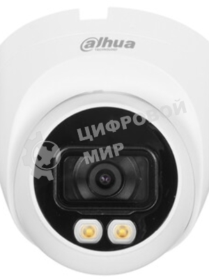 Видеокамера IP Dahua DH-IPC-HDW2439TP-AS-LED-0360B 3.6-3.6мм цветная корп.:белый