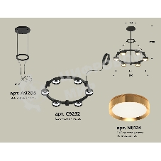 Светильник Ambrella light XR92051102/6 SBK/PYG черный песок/золото желтое полированное GX53 (A9205, C9232, N8124)