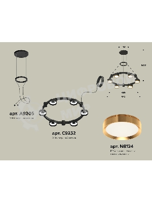 Светильник Ambrella light XR92051102/6 SBK/PYG черный песок/золото желтое полированное GX53 (A9205, C9232, N8124)