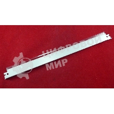 Ракель (Wiper Blade) CANON iR 2200/2800/3300/2270/2870/3030/3035/3045/3230/3235/3245/3570/4570/GP 200/216/335/405 (ELP)