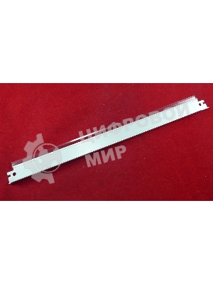 Ракель (Wiper Blade) CANON iR 2200/2800/3300/2270/2870/3030/3035/3045/3230/3235/3245/3570/4570/GP 200/216/335/405 (ELP)