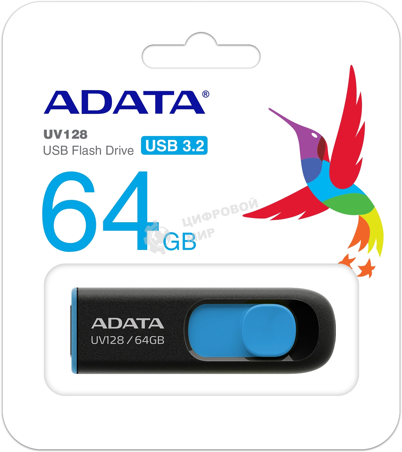 Флешка USB ADATA UV128 (AUV128-64G-RBE), 64Gb, USB 3.0, R/W 100/30, черный/синий