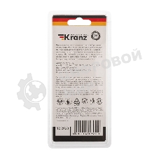 Сверло по металлу ступенчатое Kranz 4,0-32,0 мм