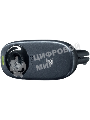 Веб-камера Logitech C310 HD 1280x720, 30 кадр/с, USB Type-A, микрофон (шумоподавление), автоосвещение, универсальное крепление