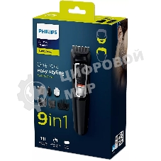 Триммер Philips MG3740/15 черный (насадок в компл:9шт)