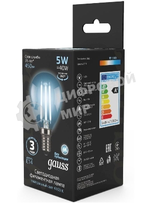 Лампа светодиодная Filament Шар E14 5Вт 4100К Gauss 105801205
