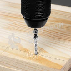 Набор бит двухстор. Gross PH2-PH1х45мм, сталь S2, 10 шт.