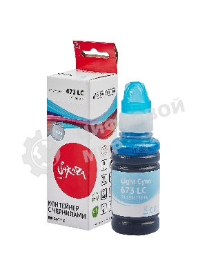 Контейнер с чернилами Sakura C13T67354A (673 LC) для Epson, светло-голубой, 5400 к., 70 мл.
