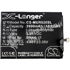 Аккумулятор CameronSino CS-MUR520SL BN44 для Xiaomi Note 5 Dual, Redmi 5 Plus3.85V, 3900mAh, 15.02Wh