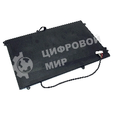 Аккумулятор для Lenovo IdeaPad sb10k10389,8800mAh, 11.25V, Lenovo, 6735, 7.72А
