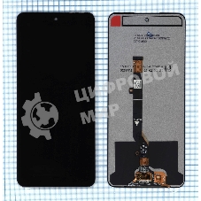 Дисплей для Tecno Camon 17P черный